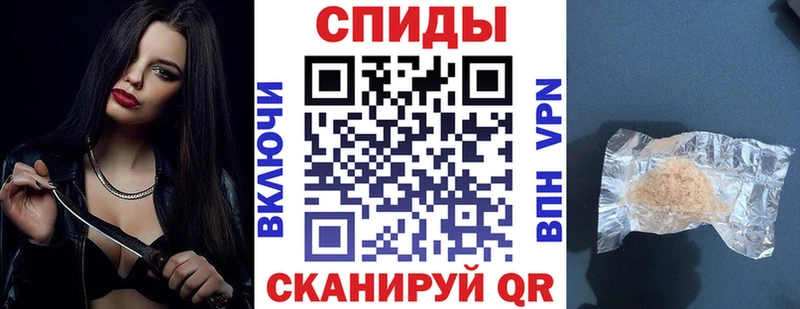 Amphetamine 98% цена наркотик Новоульяновск