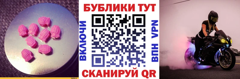 Экстази louis Vuitton  Новоульяновск 
