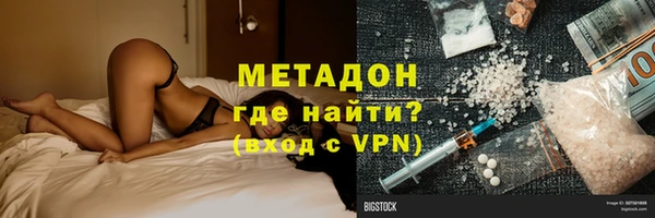 прущая мука Баксан