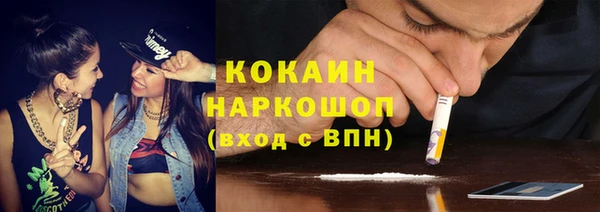 прущая мука Баксан