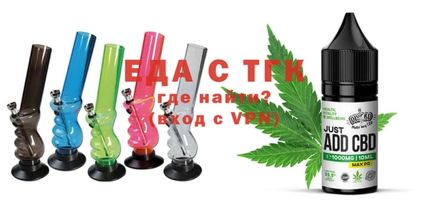 первитин Балабаново