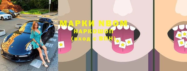 прущая мука Баксан