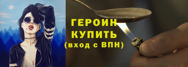 ECSTASY Строитель