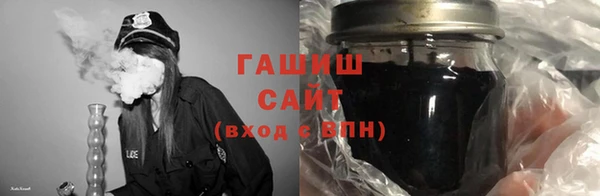трава Балахна