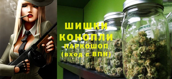 первитин Балабаново