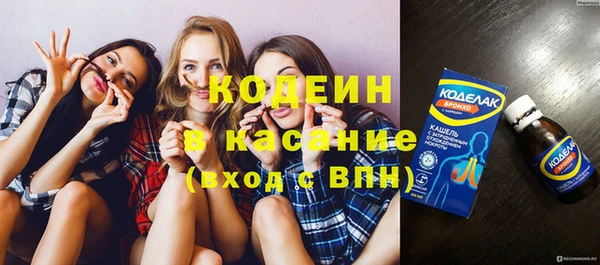прущая мука Баксан