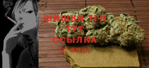 первитин Балабаново