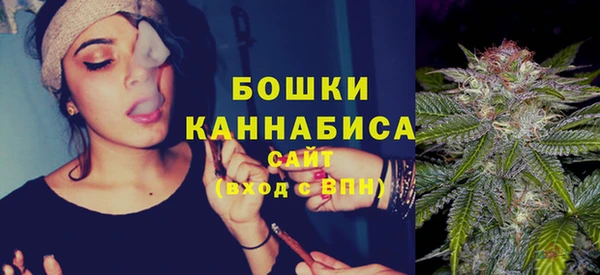 первитин Балабаново